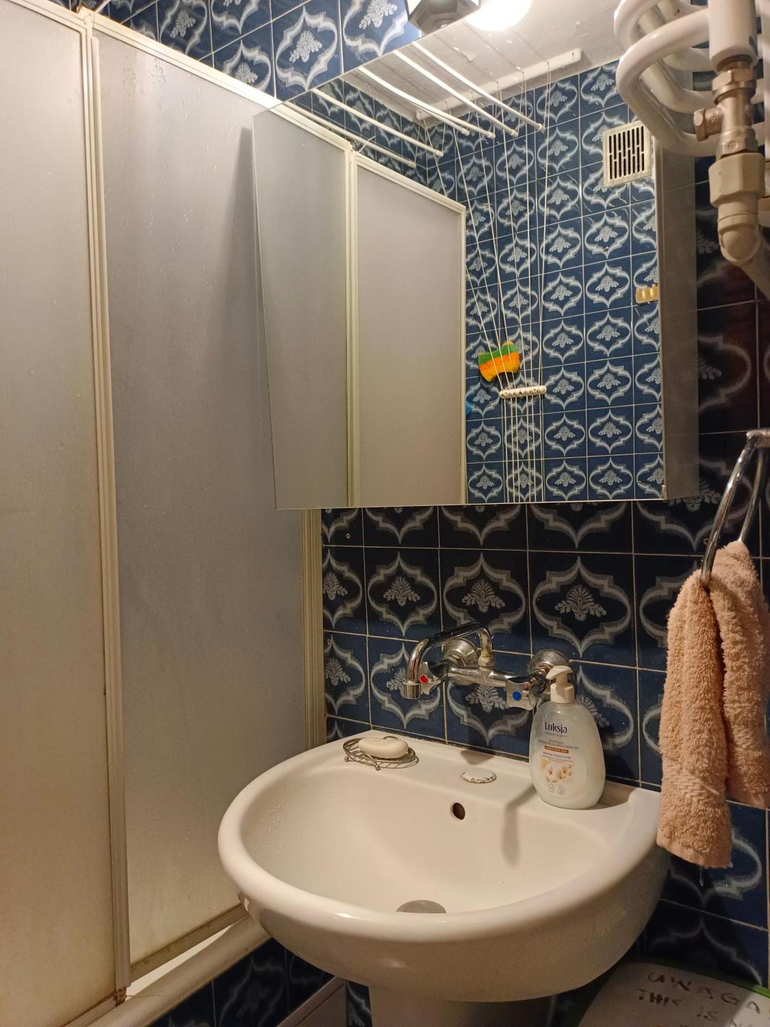 U Rafcia Apartment Варшава Екстериор снимка