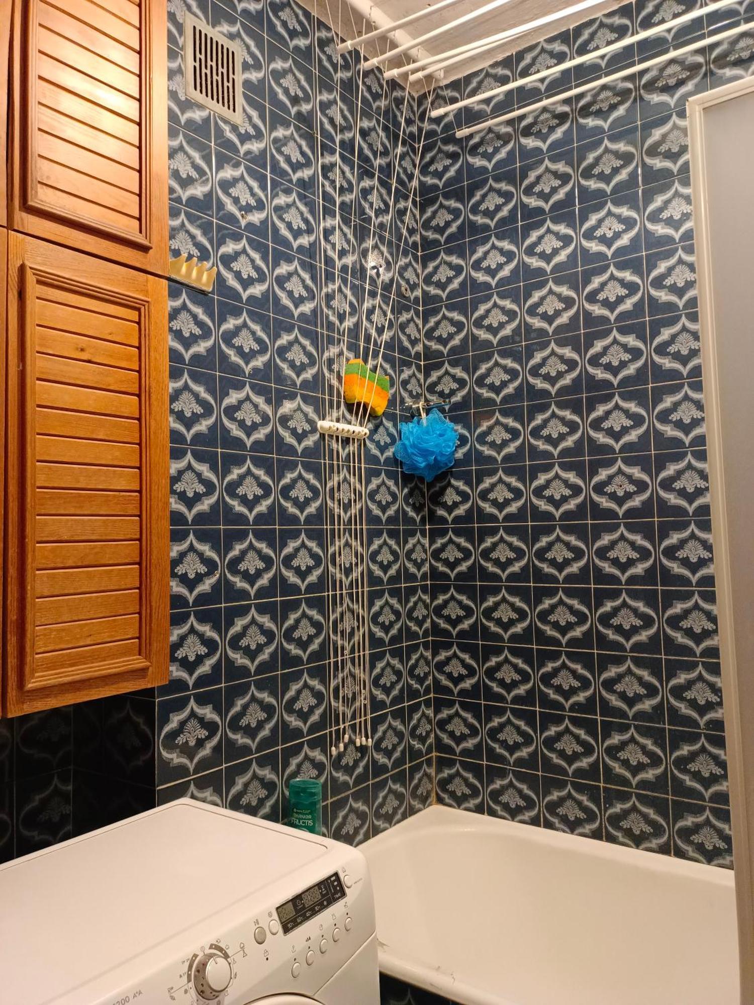 U Rafcia Apartment Варшава Екстериор снимка